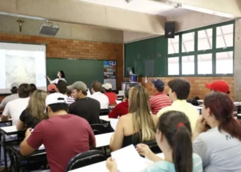 Conceito Preliminar de Curso, Indicadores de Qualidade da Educação Superior